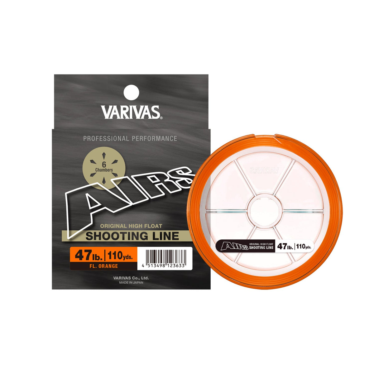 VARIVAS AIRS Shooting Line fluorescent orange spool